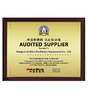 چین Jiangyin Golden Machinery Equipment Co , Ltd گواهینامه ها